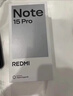 小米（MI）REDMI Note15 Pro+ 第四代驍龍7s 7000mAh 龍晶玻璃十倍抗摔 IP68防水 12+256 雪松白 紅米 5G手機 曬單實(shí)拍圖