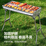 尚烤佳（Suncojia） 戶(hù)外不銹鋼燒烤爐 便攜可折疊燒烤架 木炭烤爐 碳烤爐 燒烤箱 曬單實(shí)拍圖