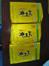 晉元亨沁州黃小米粗糧小米粥山西特產(chǎn)小米雜糧 山西黃小米禮盒五谷雜糧 甄選1.5kg（500g*3包） 曬單實(shí)拍圖