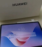 HUAWEI MatePad 11.5''S 靈動(dòng)款華為平板電腦2.8K全面屏娛樂(lè )學(xué)生學(xué)習 12+256GB WIFI深空灰 曬單實(shí)拍圖
