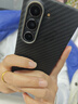 Pinkson三星Z Fold5/6手機殼凱夫拉芳綸纖維碳纖維W24保護套超薄全包磨砂硬殼輕奢商務(wù)簡(jiǎn)約高檔散熱防摔 【中軸保護/磁吸款】600D芳綸 【后蓋】三星W24或ZFold5 曬單實(shí)拍圖