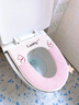 木允瑤馬桶墊2026新款秋冬四季通用可水洗防水家用加厚拉鏈坐便圈墊蓋套 【2個(gè)裝】歡喜兔-粉藍 曬單實(shí)拍圖