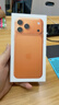 Apple/蘋(píng)果 iPhone 17 Pro Max 512GB 星宇橙色 支持移動(dòng)聯(lián)通電信5G 雙卡雙待手機【贈送電信流量卡】 曬單實(shí)拍圖