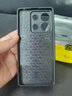 京豪 適用紅米Note13手機殼全包邊防摔Note13手機套磨砂防滑防指紋13后蓋保護殼超薄硅膠軟硬皮套男款 小米Redmi紅米Note13 黑色木紋手機殼 曬單實拍圖
