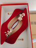 卡帝樂(lè )鱷魚(yú)（CARTELO）紅色絕美婚鞋女士高跟鞋中式秀禾婚鞋氣質(zhì)新娘敬酒服尖頭粗跟女鞋 紅色 8cm 37 曬單實(shí)拍圖