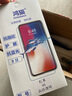 【白條免息】 紅米 Redmi 9A 5000mAh 人臉解鎖 全網(wǎng)通4G 雙卡雙待 二手手機(jī) 晴空藍(lán) 4G+128G【全網(wǎng)通】 9成新 曬單實(shí)拍圖