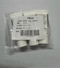 希思黎全能乳液（升級版）10ml*3 補水保濕多效深層滋養舒緩 送女友 曬單實(shí)拍圖