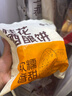 悅味紀 手作桂花酒釀餅480g*3包 12個(gè) 米酒發(fā)糕早餐半成品 空氣炸鍋食材 曬單實(shí)拍圖