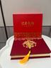 白校長(cháng)日歷2026年馬年臺歷新款絲綢周歷一周一頁(yè)商務(wù)辦公記事計劃本禮盒裝招財進(jìn)寶桌面擺件企業(yè)可定制 馬年祥瑞-紅 曬單實(shí)拍圖