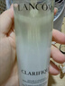 蘭蔻極光精華水二代150ml 混油保濕美白護膚套裝生日禮物送女友禮盒 曬單實拍圖