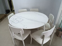 全友家居現代奶油風(fēng)可伸縮折疊圓形餐桌椅組合套裝客餐廳家用吃飯桌子 曬單實(shí)拍圖