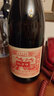 容園美寧夏賀蘭山東麓紅方印混釀干紅葡萄酒國產(chǎn)紅酒750ml 曬單實拍圖