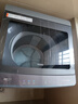 海爾（Haier）波輪洗衣機(jī)全自動(dòng)13公斤超大容量家用XQB130-BZ53D直驅(qū)變頻一級(jí)能效京東自營(yíng)家電國(guó)家補(bǔ)貼以舊換新 曬單實(shí)拍圖