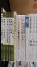 共3冊 一本書學(xué)會機(jī)關(guān)實(shí)務(wù):辦文/辦事/辦會 曬單實(shí)拍圖