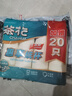 茶花一次性紙杯原漿杯子PE淋膜杯家用結(jié)婚紙杯大號加厚商用100只 曬單實(shí)拍圖