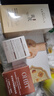 OHBT蝦青素面霜50g抗皺緊致抗衰老男女士護膚品補水保淡黃提亮抗糖氧 曬單實(shí)拍圖
