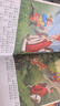 西游記兒童繪本注音版全套30冊 經(jīng)典原著(zhù)西游記連環(huán)畫(huà)幼兒美繪本全套一年級閱讀二年級必課外書(shū)3-6歲四大名著(zhù)讀故事書(shū)小學(xué)生版有聲伴讀西游記漫畫(huà)兒童節禮物 【共30冊】給孩子的西游記繪本 曬單實(shí)拍圖
