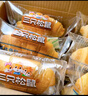 三只松鼠0蔗糖牛乳牛角包1kg 牛乳牛奶可頌面包學(xué)生早餐代餐休閑零食點(diǎn)心 曬單實(shí)拍圖