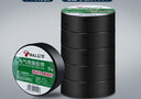 公牛電工膠布絕緣膠帶PVC電工膠帶阻燃電膠布耐高溫絕緣膠布防水高粘性強力電膠帶電器膠布 曬單實(shí)拍圖