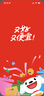 可得優(yōu)【開(kāi)學(xué)必備】多功能裁紙刀七合一裁刀文件切紙直線(xiàn)曲線(xiàn)任意彩虹刀裁布切皮料組合切刀手帳工具 曬單實(shí)拍圖