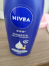 妮維雅（NIVEA）孫穎莎同款保濕滋潤防干燥身體乳女士深層潤膚乳液400ml 曬單實(shí)拍圖