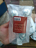 美寶琪（Meboc）玫瑰按摩精油50ml臉部嫩膚年輕提拉滋潤保濕全身SPA緊致護(hù)膚品 曬單實(shí)拍圖