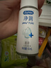 杜蕾斯（durex）凈潤人體醫(yī)用潤滑液60ml 情趣用品夫妻床上 潤滑油劑房事免洗可舔 曬單實拍圖