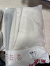 無(wú)印良品毛巾7A級抗菌強吸水不易掉毛男士2條裝加厚擦臉毛巾大面巾115g/條 曬單實(shí)拍圖