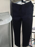 真維斯（JEANSWEST）休閑褲男秋季商務(wù)西裝褲修身直筒彈力褲子男寬松百搭工裝長(cháng)褲 8028藏藍色 31 （2尺4建議130斤左右） 曬單實(shí)拍圖