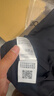 KOLON SPORT/可隆半拉鏈長(cháng)袖 男子戶(hù)外休閑無(wú)縫一體織棉感彈力拼接內搭T恤 LHZT5SN033-BK 黑色 3XL 190/108B 曬單實(shí)拍圖