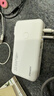 品勝【3C認證】充電寶自帶線(xiàn)插頭充電器三合一20000毫安可上飛機22.5W快充移動(dòng)電源適用蘋(píng)果17promax白 曬單實(shí)拍圖
