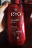 呂（Ryo）紅呂洗發(fā)水480ml*2+護發(fā)素480ml*1 水潤滋養 提亮鎖色改善毛糙 曬單實(shí)拍圖