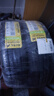 佳通輪胎原裝228 195/65R15 91H逸動(dòng)CX30英朗艾瑞澤7 曬單實(shí)拍圖
