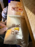 阿芙11籽煥亮淡紋緊致精華油蜜面膜（3g+20ml+15ml）*6片/盒精華油敷 曬單實(shí)拍圖