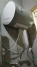 美的 MIDEA儲水式電熱水器家用50/60升/80升電熱水器 一級能效速熱出水斷電 爆款美的華凌KY1金色【40升機械速熱】 曬單實(shí)拍圖