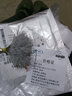 ?？铺斩构枘z透明小號竿稍鎖緊豆圓柱形橄欖型頂豆釣魚用品配件 中號硅膠太空豆（1捆300粒） 曬單實拍圖