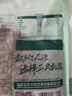 三只松鼠東北松子500g/袋 手剝開(kāi)口 每日堅果炒貨休閑零食地方特產(chǎn) 曬單實(shí)拍圖