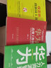 華為核心競(jìng)爭(zhēng)力系列：華為人力資源管理 曬單實(shí)拍圖