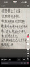 太平鳥(niǎo)女裝羽絨服冬季長(cháng)款保暖面包服連帽亮面外套潮 黑色 S 曬單實(shí)拍圖