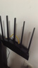 普聯(lián)（TP-LINK）普聯(lián)路由3630 WiFi7千兆雙頻 BE3600無(wú)線(xiàn)路由器2.5G網(wǎng)口 雙頻聚合 智能游戲加速 兒童上網(wǎng)管理 曬單實(shí)拍圖