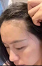 維特絲防脫育發(fā)洗發(fā)水生姜固發(fā)側柏葉控油去屑洗頭膏露男女士金榜第1 曬單實(shí)拍圖