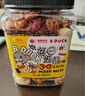 每果時(shí)光每日堅果400g原味罐裝混合堅果炒貨蔓越莓干干果孕婦休閑零食 曬單實(shí)拍圖