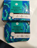 絲芙蘭（SEPHORA）法國Sephora蠶絲第四代初戀面膜舒緩保濕滋養提亮膚色 五代海藻 5片/盒 正裝 曬單實(shí)拍圖
