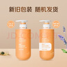 安利（Amway）【安心萊官方店】雅蜜潤膚乳身體乳保濕潤膚露全身面部補水 潤膚露 曬單實(shí)拍圖