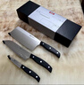 菲仕樂(lè )精致系列中式菜刀日式多用刀去皮刀廚房多用剪刀3件套裝  曬單實(shí)拍圖