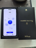 HUAWEI Mate 70 Pro 12GB+512GB云杉綠鴻蒙AI 紅楓原色影像 超可靠玄武架構華為鴻蒙智能手機 曬單實(shí)拍圖