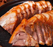 雨潤醬鹵豬頭肉 250g*4袋 1kg 熟食臘味 醬鹵肉 即食下酒菜 鴻運當頭 曬單實(shí)拍圖