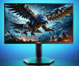 HKC 24.5英寸2K 240Hz高刷250Hz FastIPS硬件低藍光HDR400旋轉升降1Ms游戲電競電腦顯示器 獵鷹G25H4 曬單實(shí)拍圖