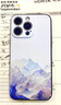 皮殼士 蘋(píng)果16手機殼鏡頭全包防摔iphone15promax硅膠浮雕磨砂中國風(fēng)14pro個(gè)性創(chuàng  )意保護套男女款軟殼 新雪山 iPhone 15 Pro Max 曬單實(shí)拍圖