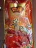 口緣醬鴨正宗揚(yáng)州醬板鴨整只鴨子鹵味真空熟食鴨肉下酒菜 口緣醬鴨900g 曬單實(shí)拍圖